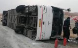 ۴ زائر ایرانی بر اثر واژگونی اتوبوس جان باختند/ ۱۶ مصدوم